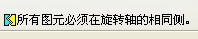 QQ截图未命名1.jpg