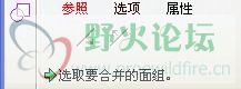 图1-2