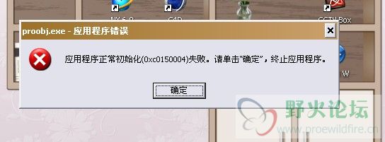 QQ截图未命名.jpg