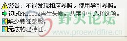 QQ截图未.jpg