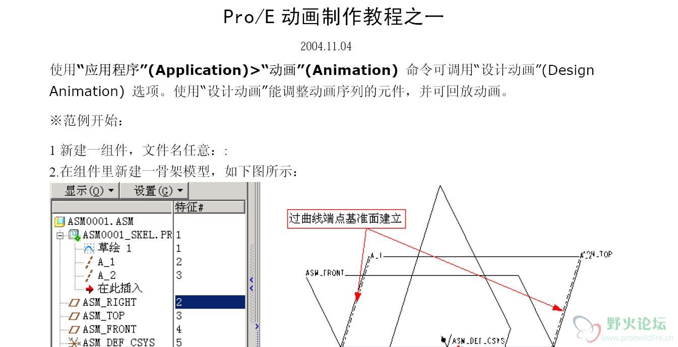 截图1273734354.jpg