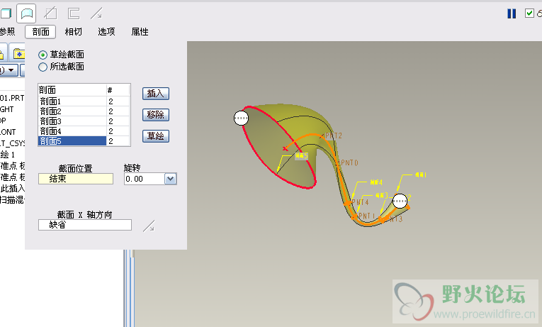 QQ截图未命名.png