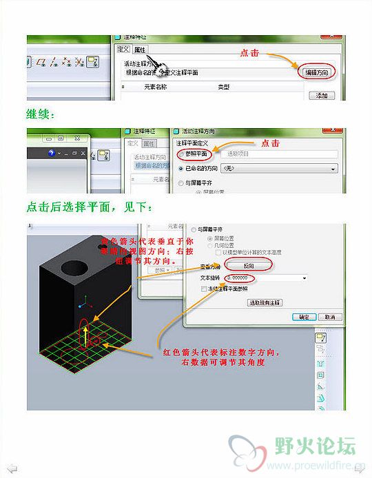 nEO_IMG_002.jpg