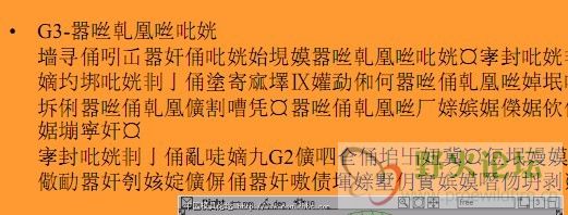 文字.jpg