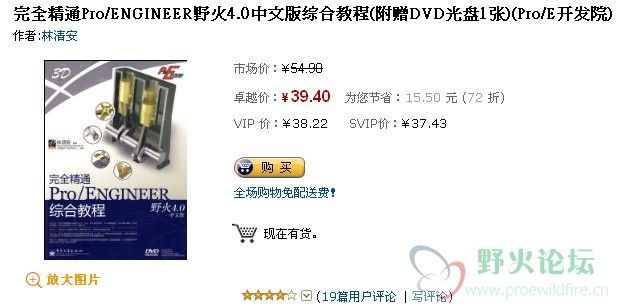 QQ截图未命名1.jpg