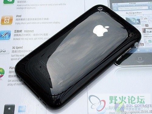 iphone.jpg