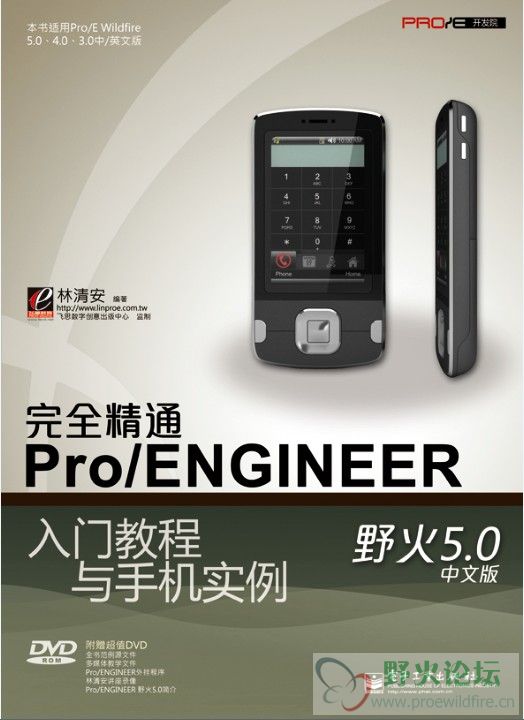 QQ截图未命名.jpg