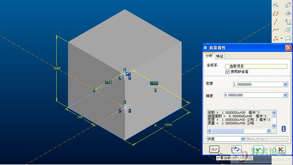 ScreenShot003.jpg