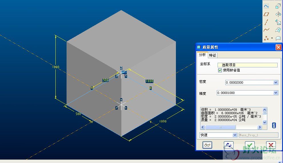 ScreenShot004.jpg