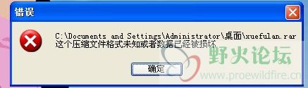 QQ截图未命名.jpg