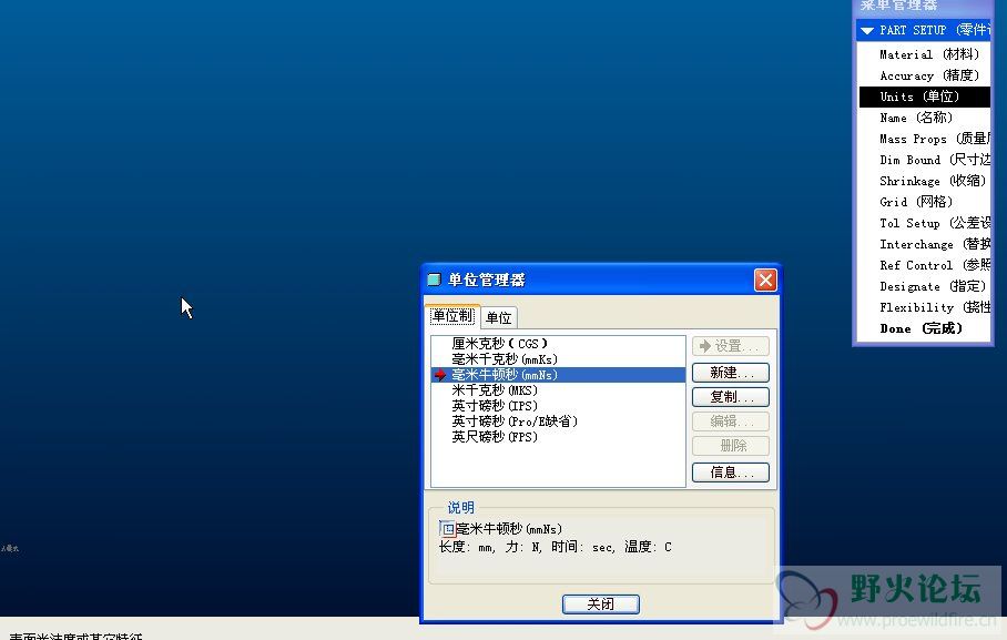 ScreenShot001.jpg
