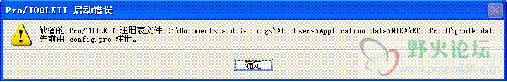 安装问题1.GIF