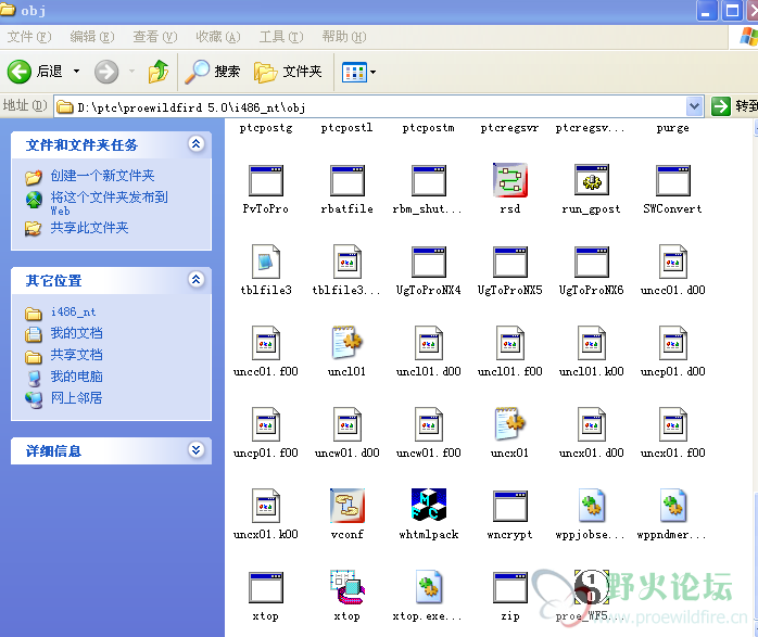 QQ截图未命名19.png