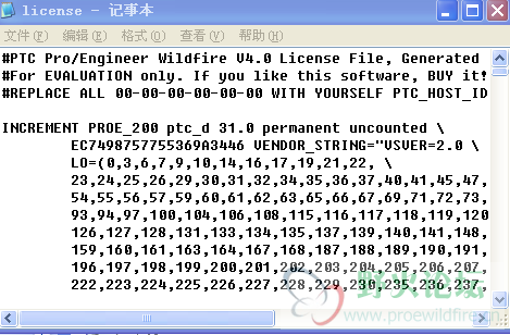 QQ截图未命名11.png