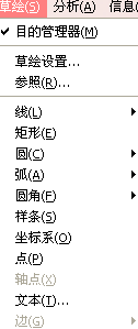 QQ截图未命名2.png