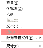 QQ截图未命名1.png