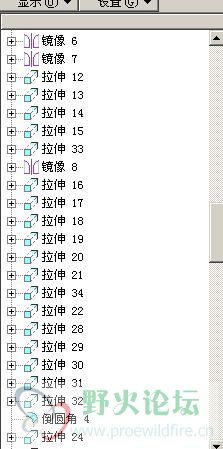 正常步骤的模型树