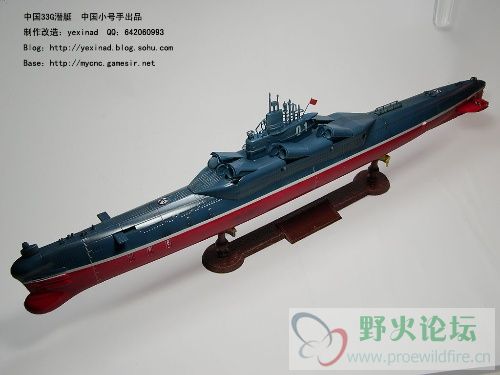 117c3767bf4.jpg