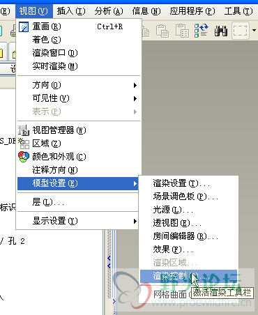 截图06.png