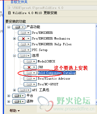 截图00.png