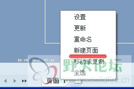 QQ截图未命名.jpg