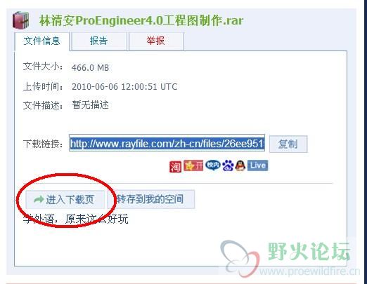 QQ截图未命名1.jpg