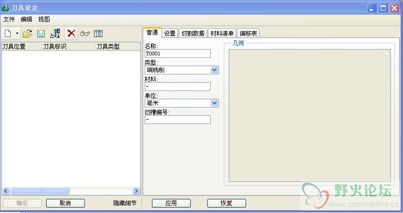QQ截图未命名.jpg