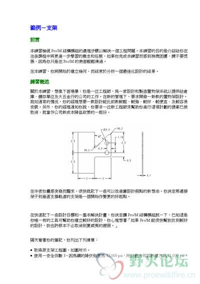 1_页面_01.jpg