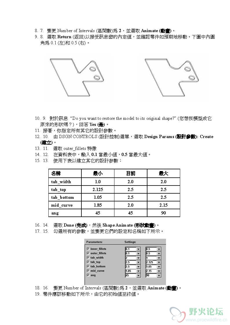 3_页面_01.jpg