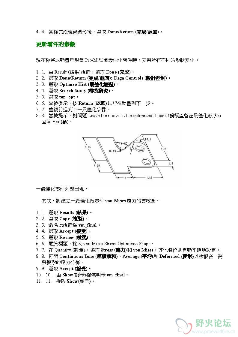 3_页面_10.jpg