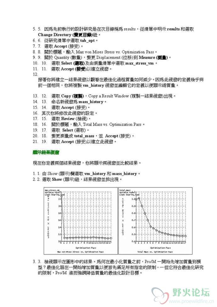 3_页面_09.jpg