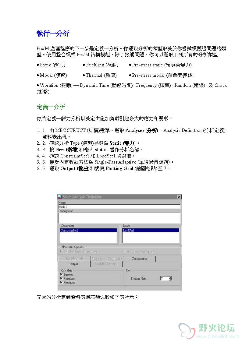 2_页面_02.jpg
