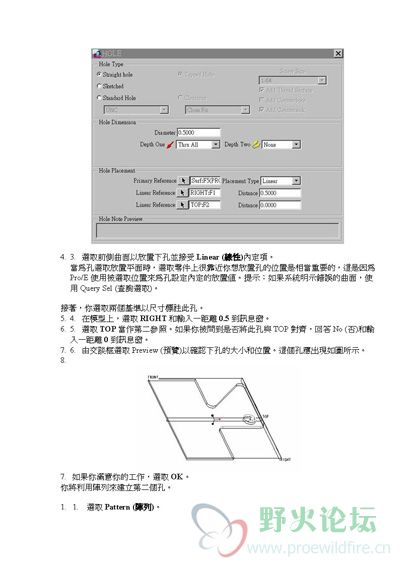 1_页面_06.jpg