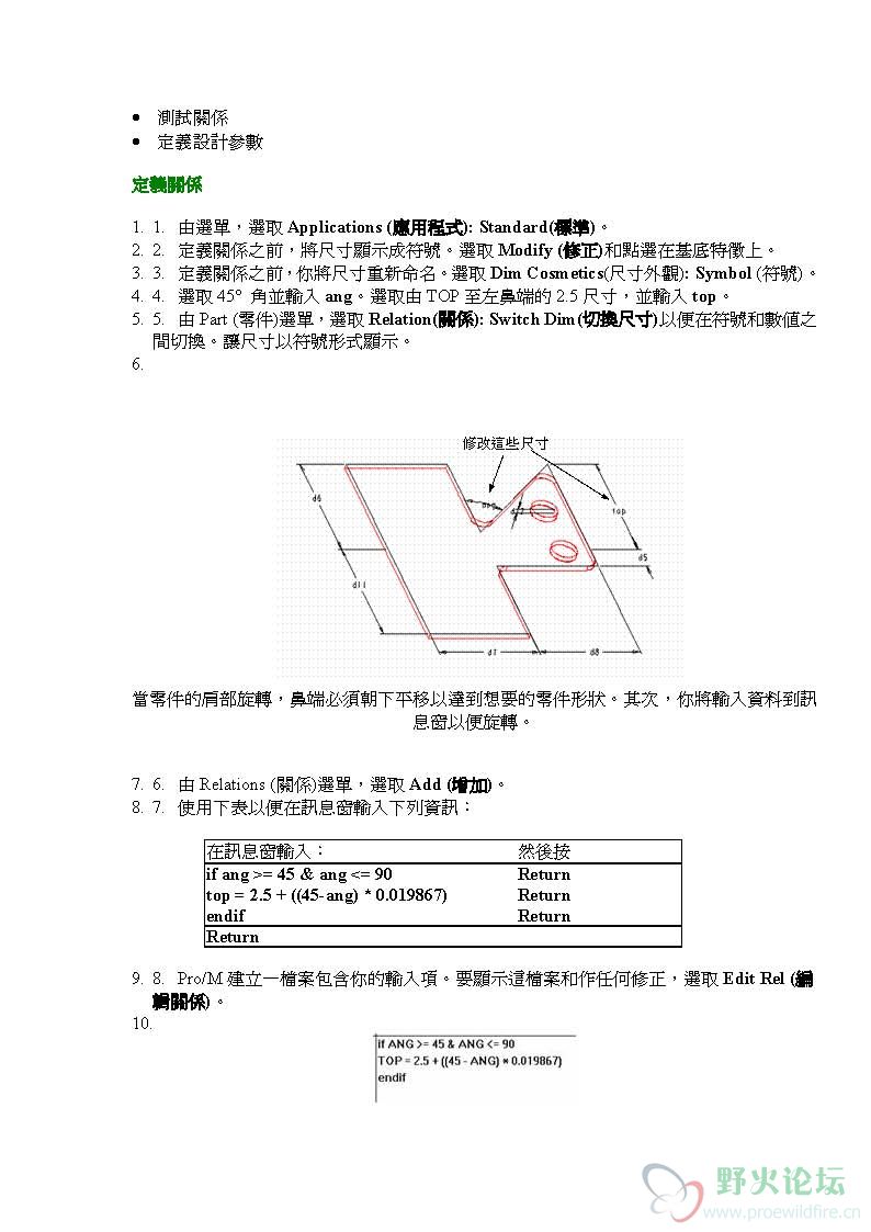 2_页面_09.jpg
