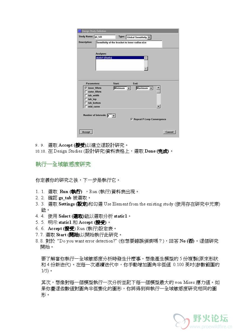 3_页面_03.jpg