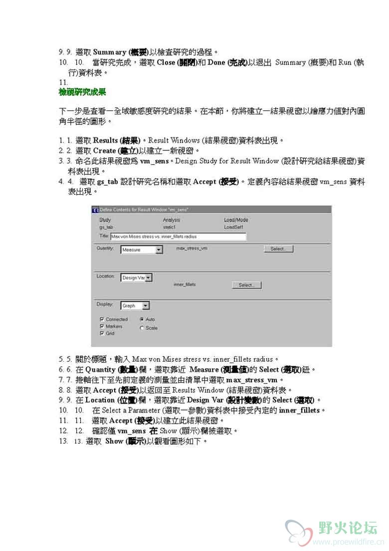 3_页面_04.jpg