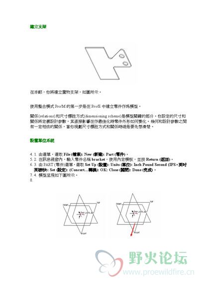 1_页面_03.jpg