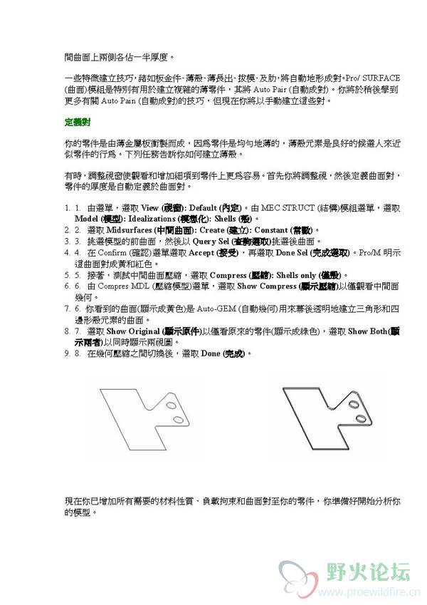2_页面_01.jpg