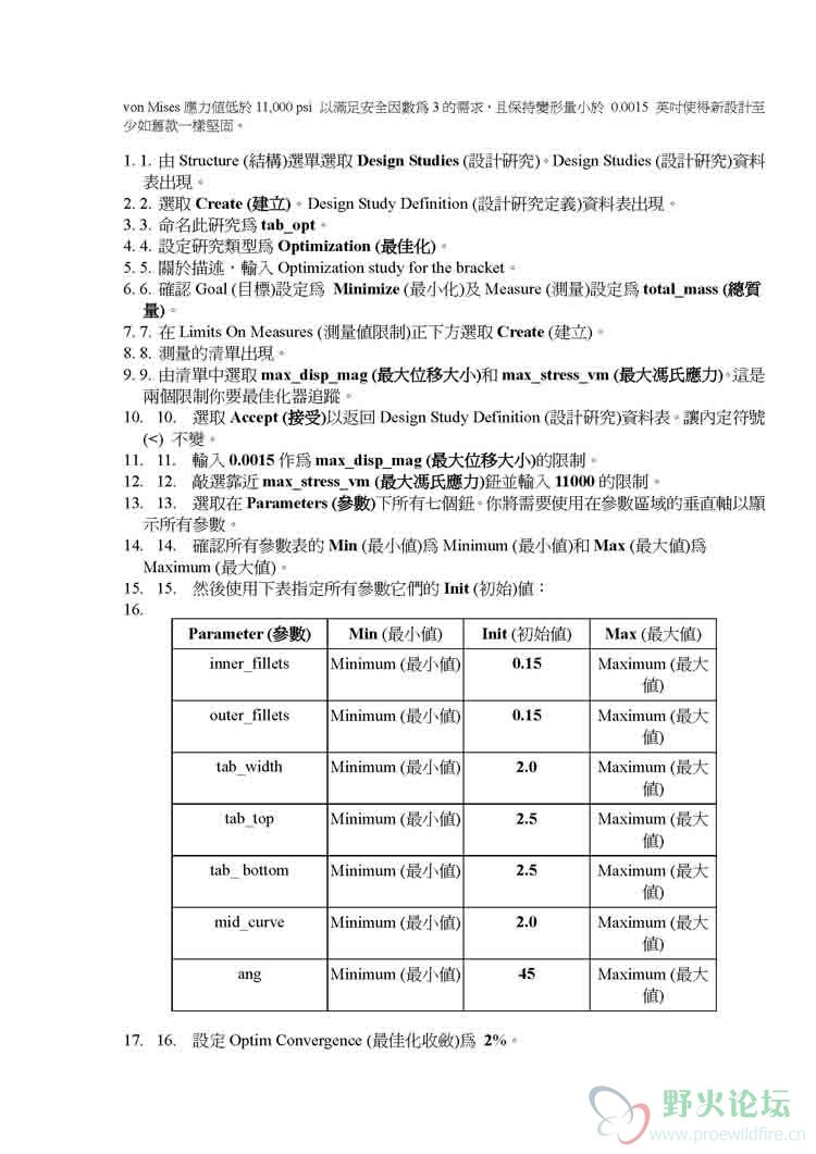3_页面_06.jpg