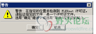 QQ截图未命名.png