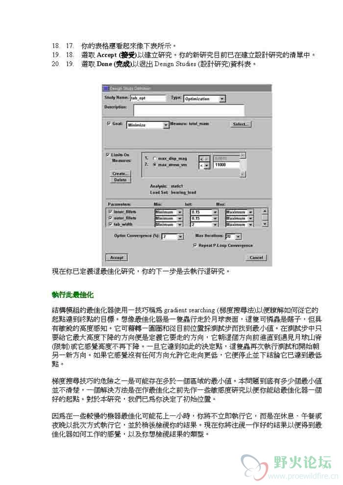 3_页面_07.jpg