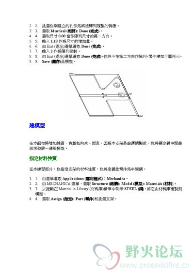 1_页面_07.jpg