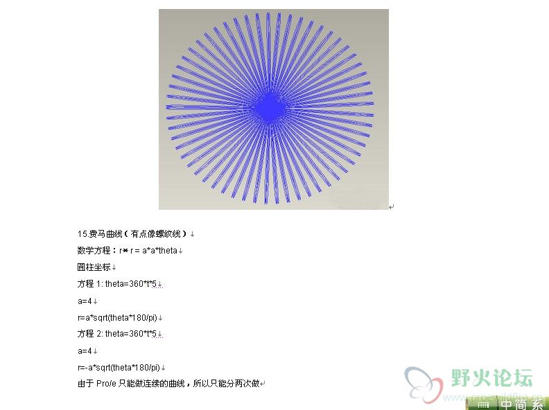 QQ截图未命名.jpg