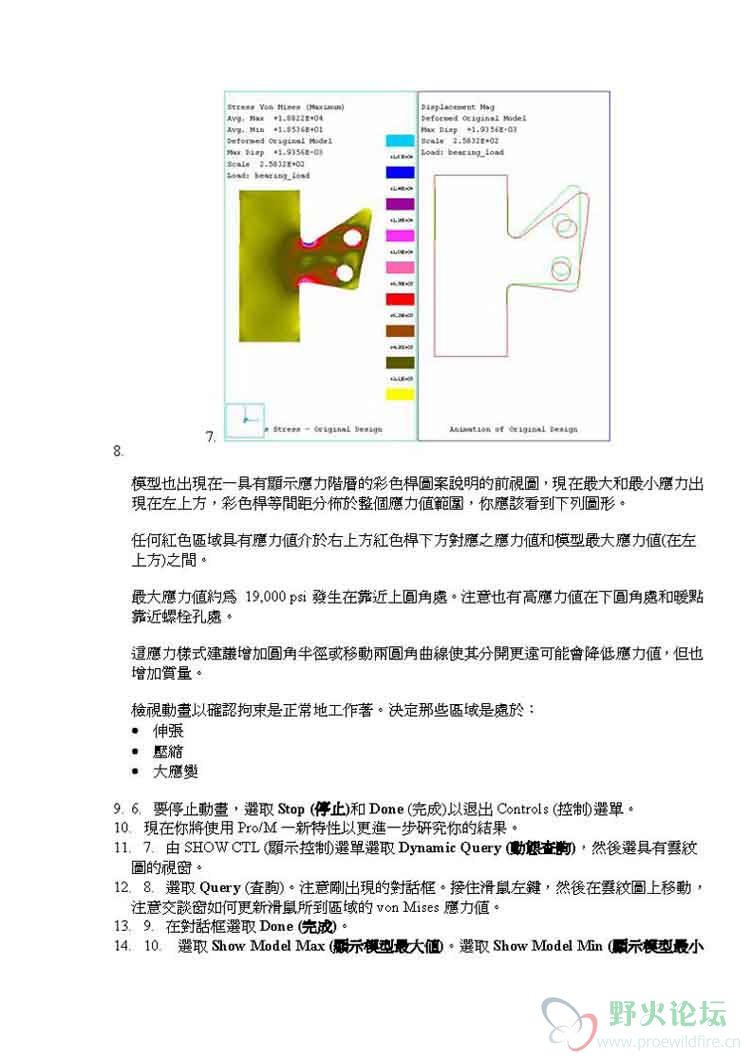 2_页面_07.jpg
