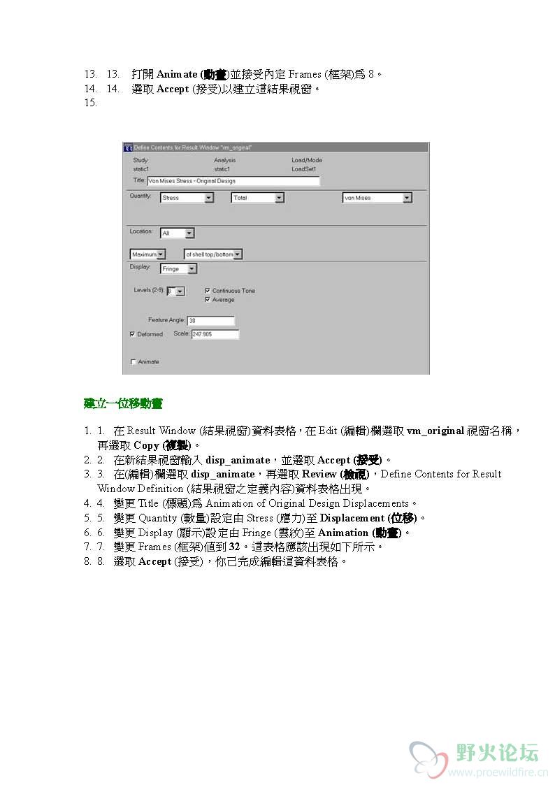 2_页面_05.jpg