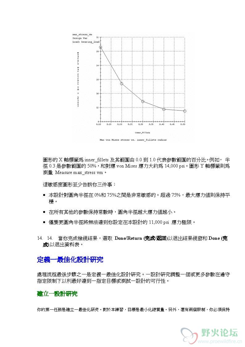 3_页面_05.jpg
