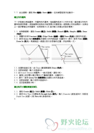 1_页面_05.jpg