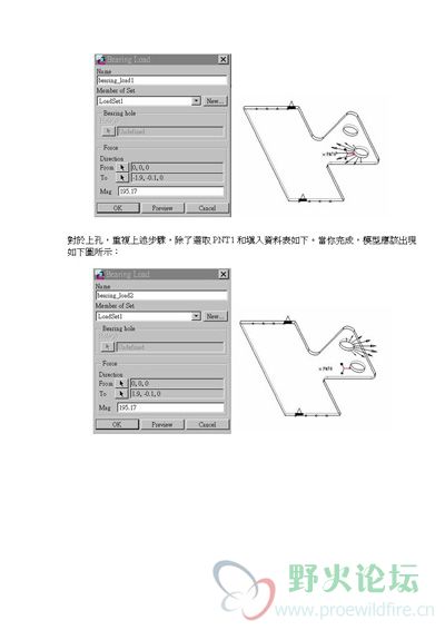 1_页面_10.jpg