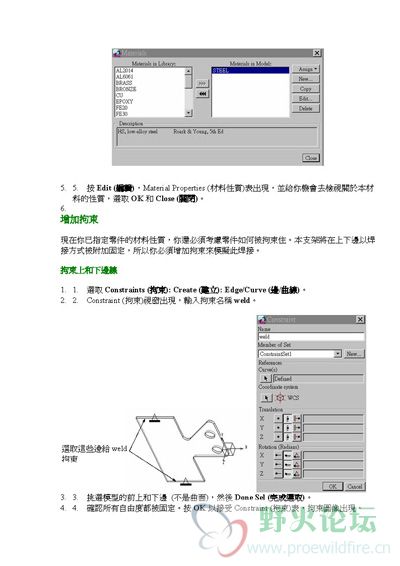 1_页面_08.jpg