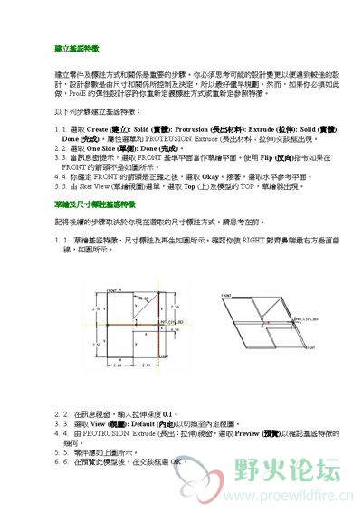 1_页面_04.jpg